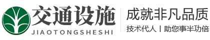 金年会 - 官方合作网站